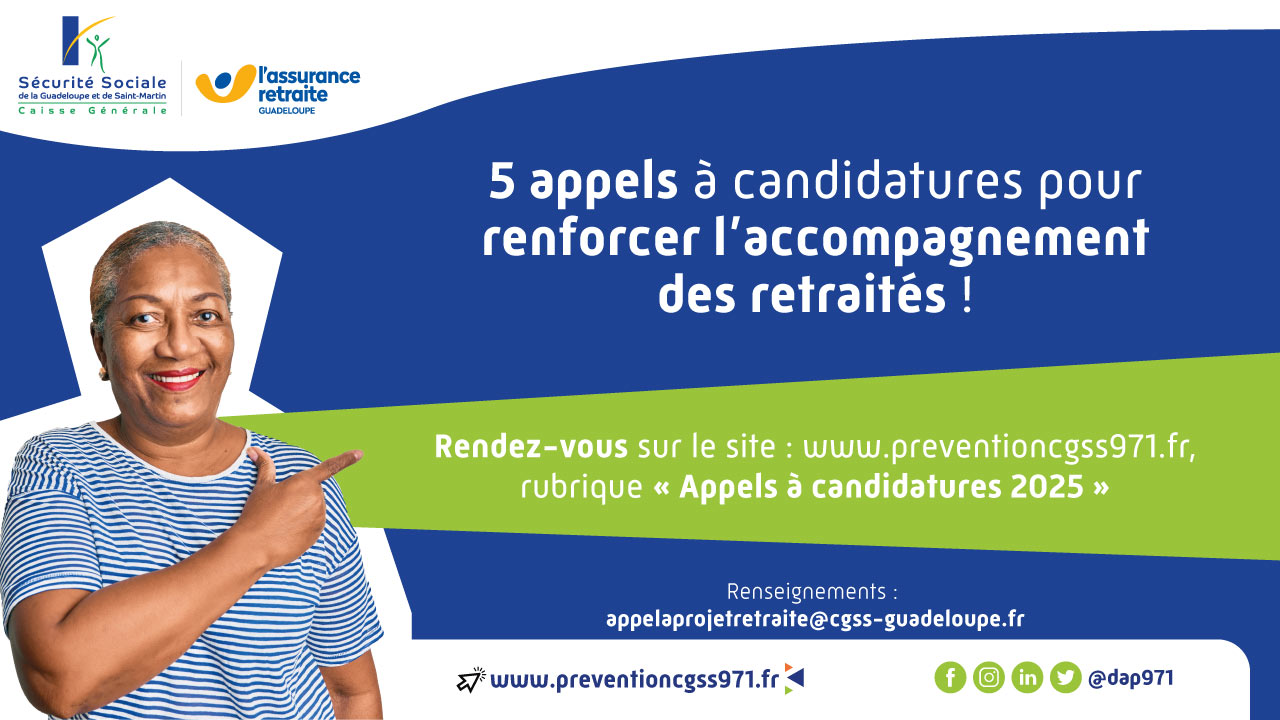 Visuel annonce appels à candidatures
