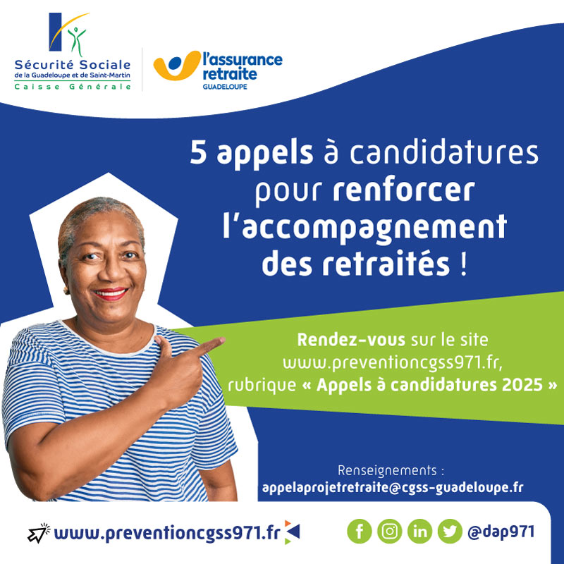 Visuel annonce appels à candidatures